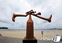 [화보]2013포항스틸아트페스티벌-프리 디스플레이