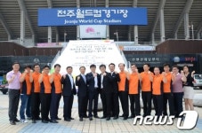 한국타이어, ‘품질분임조 대회’ 11년 연속 대통령상 ‘쾌거’