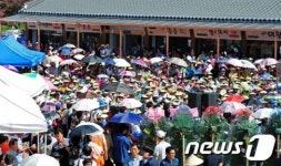 상설시장으로 거듭난 고산시장