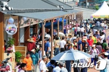 북적이는 고산시장