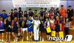 인천 강화 교동도 섬마을 ‘셔틀콕’향연