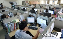 11개부처 정부콜센터 과천청사로 통합이전
