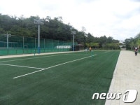울산 동구, 히딩크 드림필드 인조잔디 족구장 준공