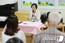 어린이집 학부모 및 주민들 만난 신연희 강남구청장