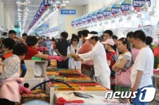 삼천포용궁수산시장, 팔도장터 투어열차 운행