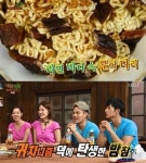 오종혁 문라이트, 야간매점 등극…간단하고 맛있어