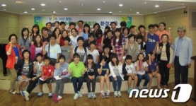 수원시, SNS 활용 에코멘토 환경교육 시작