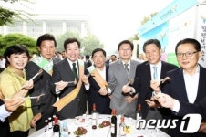 국회에서 함평천지한우 시식 행사