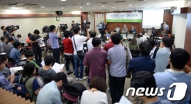 뉴라이트 교과서에 쏠린 관심