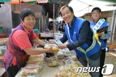 전통시장으로 달려간 월성원전 직원들