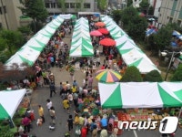 충남농협, 13~14일 농축산물 직거래 장터