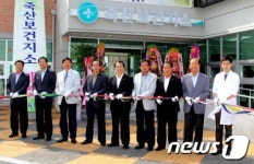 김제시 죽산보건지소 신축 이전