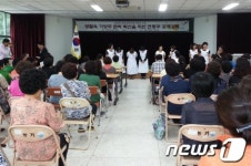 동해시 농업기술센터, 전통주 문화 살리기