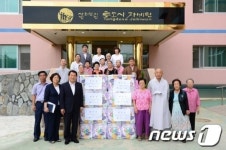 [동정] 나동연 양산시장, 통도사 자비원 위문품 전달