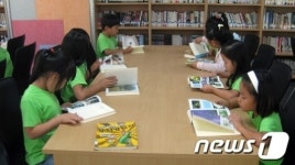 함평 대동면사무소, 사랑방문고 여분도서 교환 추진