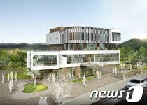 경기 이천 신하도서관 명칭 전국공모