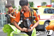 종로소방서, 화학누출사고 대비 훈련