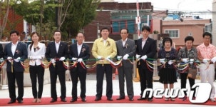 울산 동구 동울산종합시장 공영주차장 준공