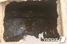 이천, D 공장 기름유출 사고 발생