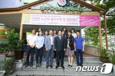 [단신] 지병문 전남대 총장, 온누리 상품권 전달