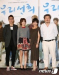 홍상수 감독 우리 선희 다양성영화 정상 유지