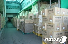 다시 활기찬 개성공단