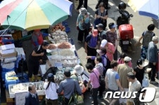 추석 준비 해야지
