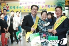 [단신] 임성훈 나주시장, 귀성객 환영