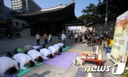 추석맞이 투쟁사업장 합동차례