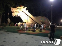 울산 대왕암공원, 도심속 어린이놀이터로 각광