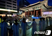 대한문 앞 천주교 매일미사