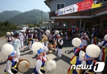 구례 한가위 제만굿 한마당 행사 펼쳐져