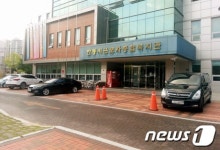 장애인 주차구역 불법 점령 갈수록 기승