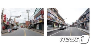 가평군, 청평 중앙로 주변 간판 정비