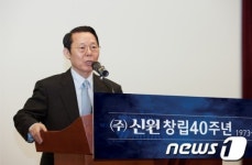 40주년 맞은 패션기업 신원 식음료사업 진출
