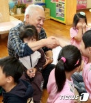 김한길 동심속으로