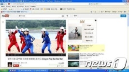 영주시 공무원 크레용 팝 패러디 동영상 인기