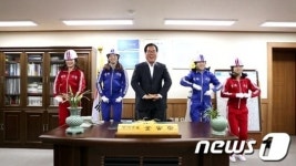 영주시 공무원 크레용 팝 패러디 동영상 인기