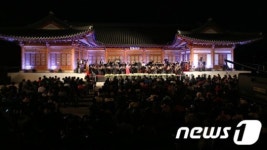 의원동산 야외음악회 가을밤의 하모니