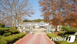 당진 도성초, 조금초로 통폐합 결정