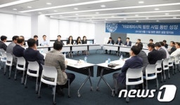 상생 선언한 아모레, 특약점과 갈등 봉합되나