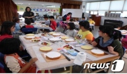 영암군 초등학생 케익만들기 요리교실 운영