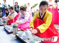 차(茶) 예절은 이렇게