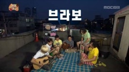 무한도전 장미여관, 노홍철과 웃음 폭탄