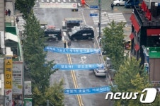 텅빈 신촌 연세로에 무슨일이?