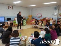 안화초등학교, 배움·나눔 실천 간담회 개최