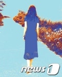 울산문예회관 '10월의 작가 양희숙展' 개최
