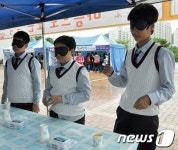 원주시 장애인 “오늘은 내가 주인공”