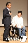 원주시 장애인 “오늘은 내가 주인공”