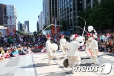 신명나는 하이서울 페스티벌